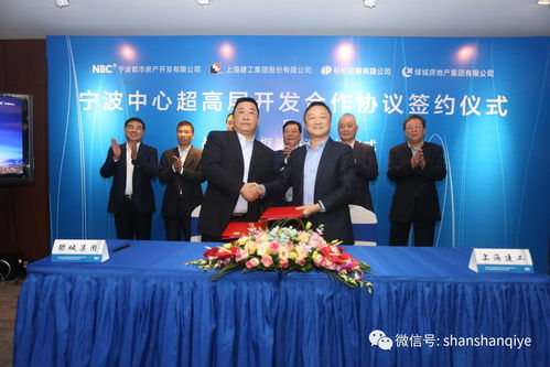 郑永刚 把宁波中心建设成为全球超高层建筑精品