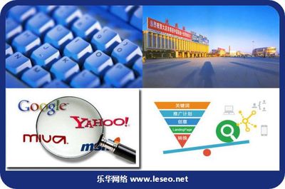 [宁波seo]95598交互式服务网站的运营和建设分析