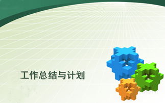 宁波网络公司 宁波网站建设 宁波网站制作 宁波易商世纪互联科技