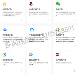 金华微享科技小程序和网站建设做的怎么样