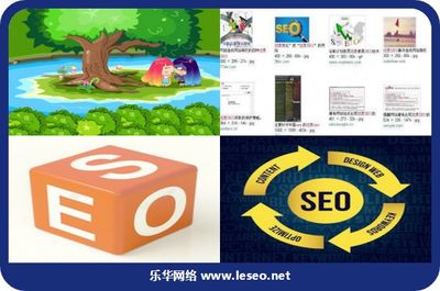 [宁波seo]企业网站建设研究