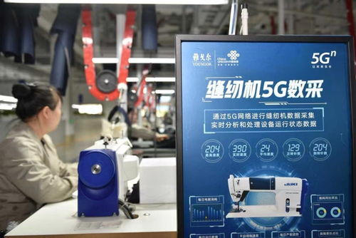 打造工业互联网领军城市 宁波发布 路线图 ,5年内建成 四大高地