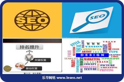 关于建设宁波儿童图书馆网站的思考
